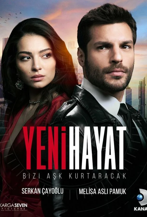 Смотреть турецкий сериал Новая жизнь (2020) онлайн в хорошем качестве 720-1080 HD, бесплатно на русском языке